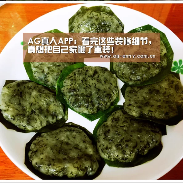 AG官方网站