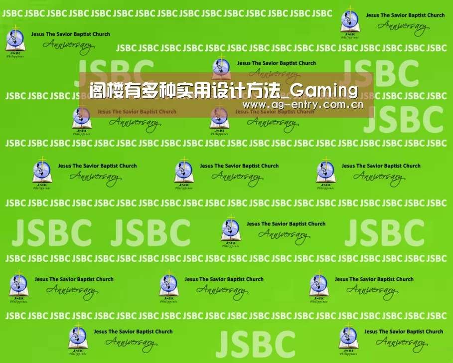 阁楼有多种实用设计方法_Gaming(图3) 阁楼有多种实用设计方法_Gaming(图3)