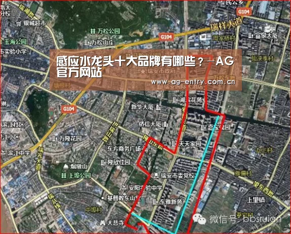 感应水龙头十大品牌有哪些?-AG官方网站(图1) 感应水龙头十大品牌有哪些?-AG官方网站(图1)