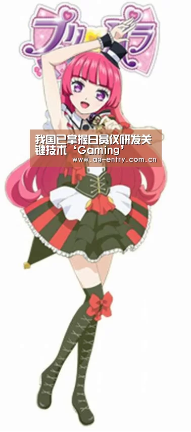 我国已掌握日冕仪研发关键技术‘Gaming’(图2) 我国已掌握日冕仪研发关键技术‘Gaming’(图2)