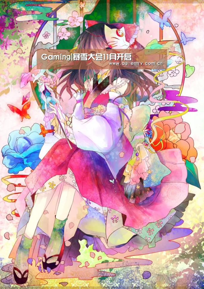 Gaming|暴雪大会11月开启(图1) AG真人APP
