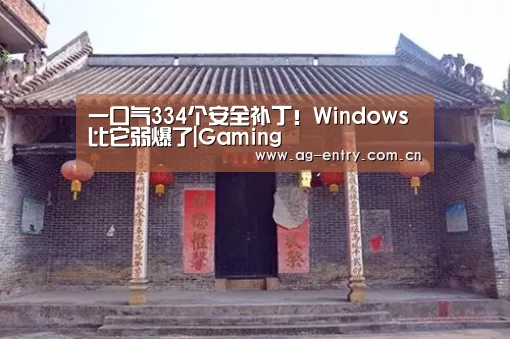 AG真人娱乐